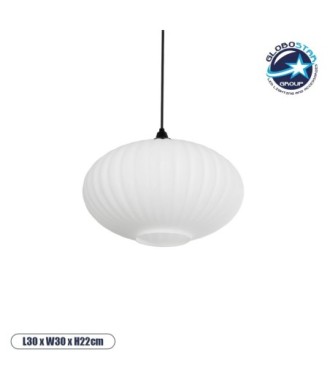 GLOBOSTAR® PERA 206-0011 Μοντέρνο Κρεμαστό Φωτιστικό Οροφής με Ντουί 1 x E27 AC 220-240V IP20 - Λευκό - Μ30 x Π30 x Υ22cm